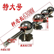 Rural door bolt retro door buckle old wooden door latch D large iron door accessories iron rod door bolt pole door with plug