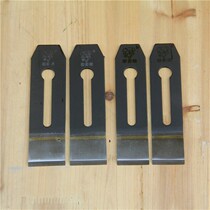 High-quality e-steel planer 44MM 51MM welding edge steel planer blade woodworking planer blade high-speed steel knife