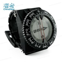Diving compass underwater luminous compass watch compass direction watch wrist tube clip two kinds of professional wearing equipment