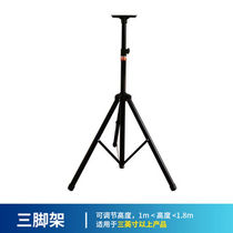 Shunhua Wolf timer tripod electronic timer voice electronic clock tripod support frame timer 5