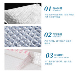 New white matte co-extruded film bubble envelope bag t thickened express packaging free shipping shock-proof and fall-proof logistics