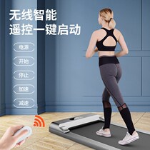 Installation-free foldable electric treadmill for home use small indoor walking machine family silent weight loss equipment