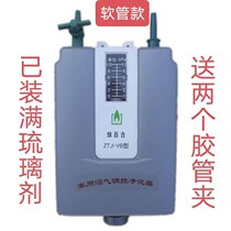 Household biogas C purifier regulation desulfurizer biogas generator special pressure gauge biogas accessories
