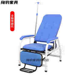 직접 판매 새로운 Xuanbao 주입 의자 p 대기 의자 주입 의자 대기 의자 주입 의자 단일 외래 환자 주입 의자