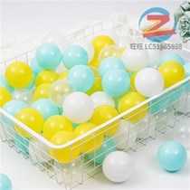 Ocean ball environmentally friendly thickened cmcm ball mcmc childrens small c ball color ball color ball children m toy ball treasure