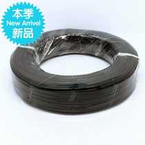 Four-core flat telephone line 100 meters black copper 22 single core RJ11 100 meters 4-core telephone line