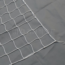 Container Protection Net Factory Direct Sales Container Net Nylon Rope Net Container Container Net In Stock