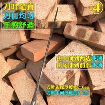 Hand-forged bricklaying knife round head double tile knife masonry tool Neijiang brick cutting knife trowel training blacksmith brick