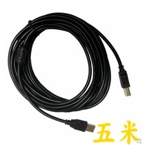 Factory pin compatible with Epson PLQ-30KM dot matrix printer power cord and data cable