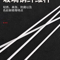 Rosewood baton ebony handle baton concert band stage performance baton