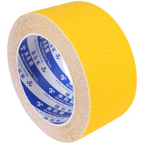 Home decoration wall e-stick waist tile slit seal with backrubber angle corner of the waterproof seam