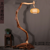 New Chinese Taihang Cliff Bergen Sculpture Floor Lamp Zen table lamp Art lamp frame Swing Piece Living Room Tea Room Log Tree Root