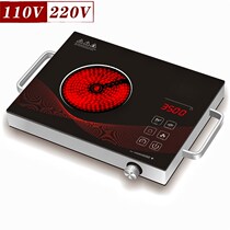 multifunction electric ceramic stove cooker cooking utensils