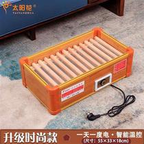 Square solid wood foot warmer household energy saver stove foot warmer stove fire box fire barrel stove small heating