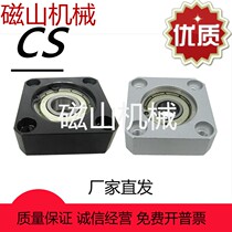 BGSNB BGSN BASN SBGSN6904 6004 6204 6805 6905ZZ VV DD bearing seat