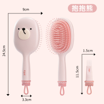 Spot cute comb long hair comb for high-looking D-value ladies