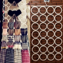 Multifunctional hanging scarf rack home storage artifact tie and scarf rack belt stockings rack circle ring clothes