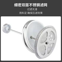 French press pot high temperature resistant m glass portable tea maker coffee pot tea cup milk froth hand brewing and filtering