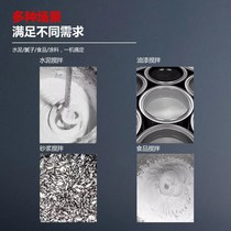 Cement mortar mixer rhinestone handheld mixer duster putty powder fully automatic artifact mixing