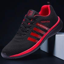 Sufa Men Running Shoes 2020 Comfortable Sport Shoes Men nd Li