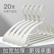 Best-selling wide-shoulder seamless clothes hanger for home dormitories anti-shoulder angle non-slip non-bulging clothes hanger for hanging clothes