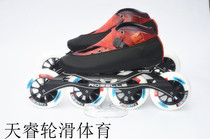 Factory sales speed skating shoe anti-wear shoe cover skate U shoe shoe cover roller skate protective cover skate shoe protective cover anti-wear