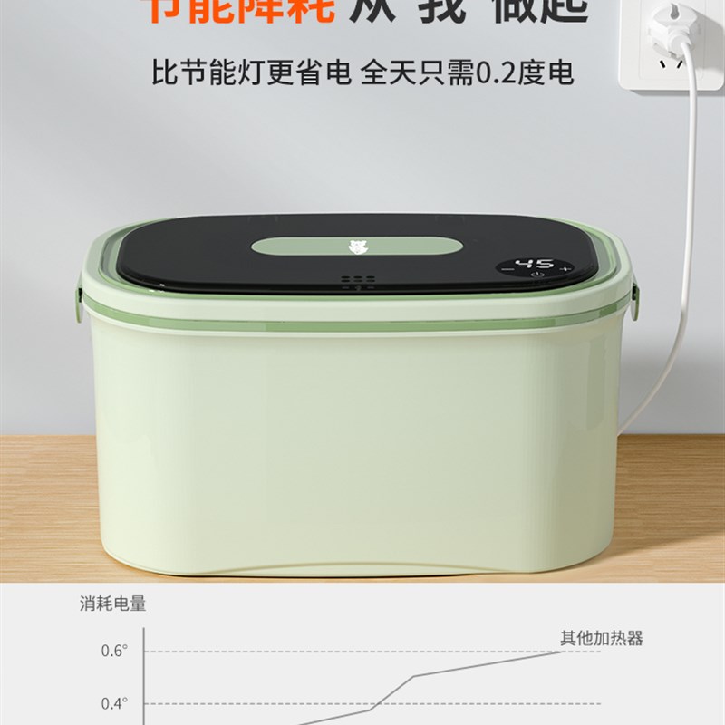 Baby wet towels Gadeheater baby moisturizing thermostatic hot and wet paper towel machine portable insulated wet towel box warm-Taobao