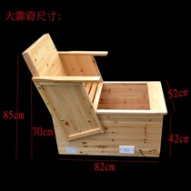 Sufa solid wood large backrest electric fire barrel household heater enlarged and widened electric fire box fire basin Jiangsu Zhejiang Shanghai and Anhui