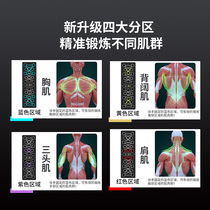 Push-up multi-functional training board Russian push-up bracket v push-up bracket flat support training home fitness equipment