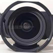 Imported new LINHOF 617 camera 90mm 72mm 110mm 250mm lens protective ring