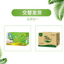 Green Chi Chi Formaldehyde Nano Carbon Crystal New House New Furniture Deodorizer Car Activated Carbon Absorption Odor Mineral Pack