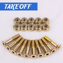 Special pegs for double-sided skateboards. Gold rose gold electroplated color pegs.