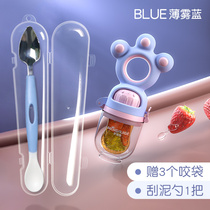 Spot baby fruit food supplement bite bag teether fruit and vegetable music H baby bite play artifact molar stick fruit