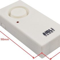 Anti-pry door vibration alarm door and window home anti-theft alarm vibration detection anti-theft alarm anti-theft alarm