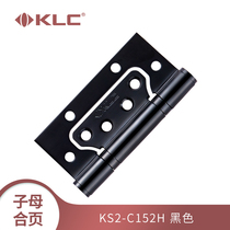 KLC stainless steel bearing mother-in-law hinge v black loose-leaf slot-free silent mother-in-law hinge 4 inches single piece