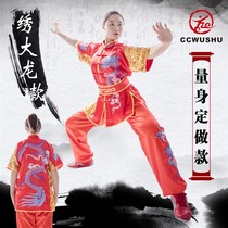 Martial Arts Costume Contest for Mens Chinese Wind Shav Ji Tai Chi Costume Women Children training Performance Contest Competition Competition