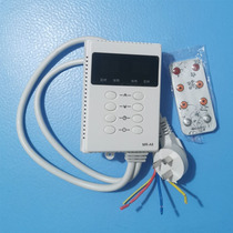 Electric heating plate thermostat electric h heating film mute timing dual control regulator switch heating sheet single control electric heating kang adjustment