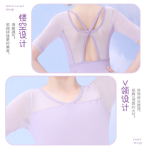 Childrens dance clothes girls black ballet practice clothes summer short-sleeved light purple dance special gymnastics Chinese dance