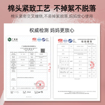 Baby cotton swabs specially used for babies to pick out childrens ears. Newborn boogers small double-headed disposable cotton swabs.