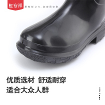 Factory sells mens high-top all black q industrial and mining reflective water shoes non-slip wear-resistant waterproof three-proof acid alkali oil and salt resistant