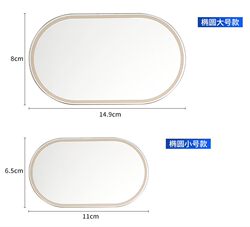 ເຫມາະສໍາລັບ Dongfeng A9 Jingyi S50 Jingyi car sunshade vanity mirror car co-pilot vanity mirror cover