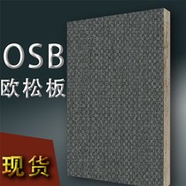 Huafuli fire retardant wall panel 10028Y05 Cousino gray cloth pattern ENF triamine paint-free board