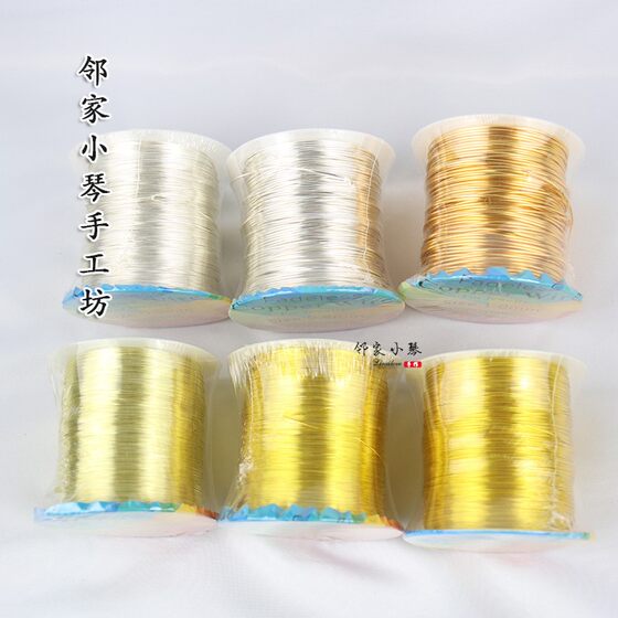 DIY 수제 꽃으로 감싸는 헤어핀 큰 롤 컬러 보호 구리 와이어 구슬 헤어 액세서리 귀걸이 와이딩 소재 가방 액세서리