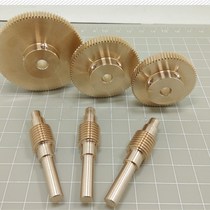 0-5m Precision turbine worm reducer 1:60 tripod head decelerating J machine turbine worm small modulus worm wheel worm