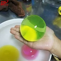 Xinjiang growth ball extra large crystal baby overlord bead biological ball extra large crystal bean non-toxic swells when exposed to water