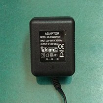 Xianzhou Huazhi Electronic Balance Accessories Power Supply Charger Fu Power Adapter 12V500