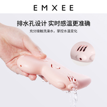 Shengxi water thermometer baby warm bath measuring q water temperature Xinman childrens baby bath special thermometer household washing degree