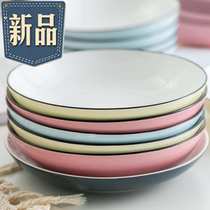 Porcelain plate round plate dish dish household ceramic deep dish flat dish microwave round S dish dish microwave 8 wave meal