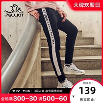 Outdoor fleece pants for men autumn warm and comfortable assault pants thickened inner lining ski sports pants for women