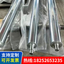 Guide galvanized roller mirror assembly line light unpowered roller roller roller surface rubber roller package stainless steel roller chrome plated aluminum